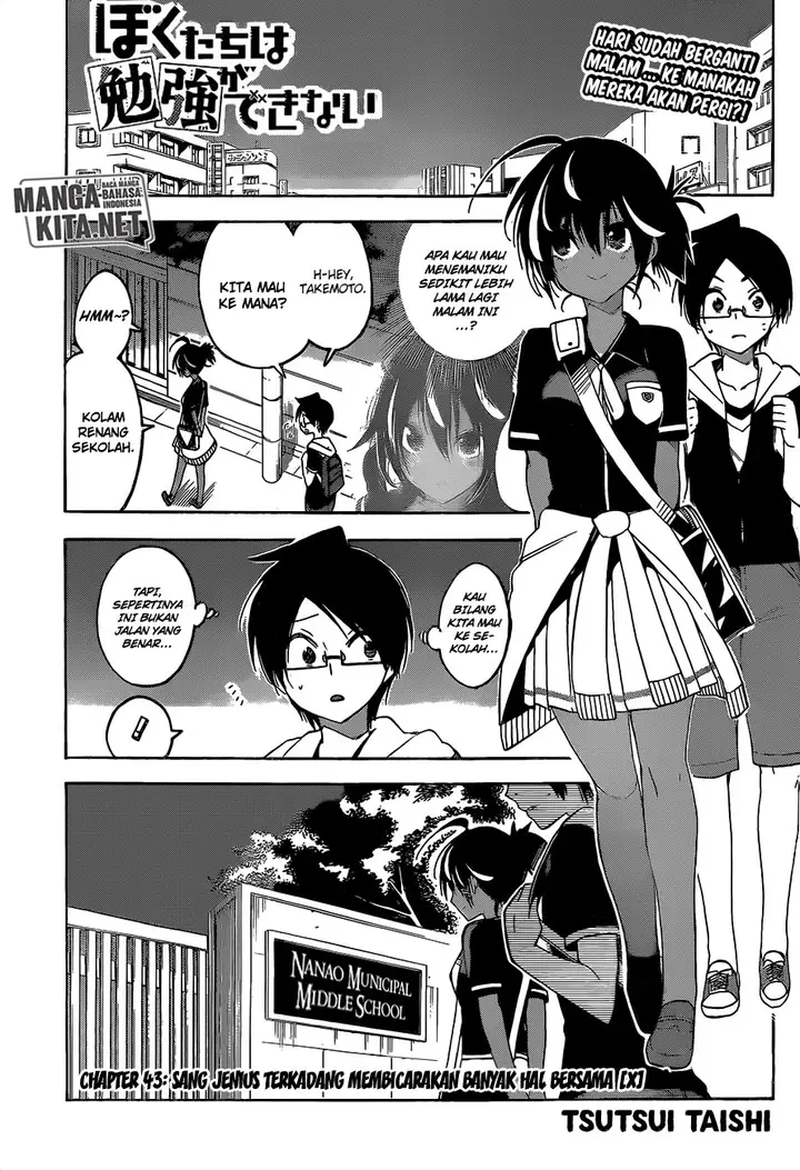 image-komik-bokutachi-wa-benkyou-ga-dekinai-chapter-43-0/21