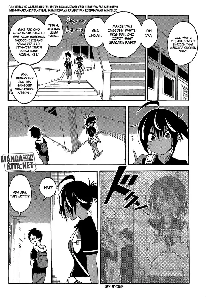 image-komik-bokutachi-wa-benkyou-ga-dekinai-chapter-43-4/21