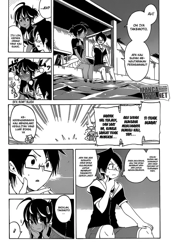 image-komik-bokutachi-wa-benkyou-ga-dekinai-chapter-43-14/21