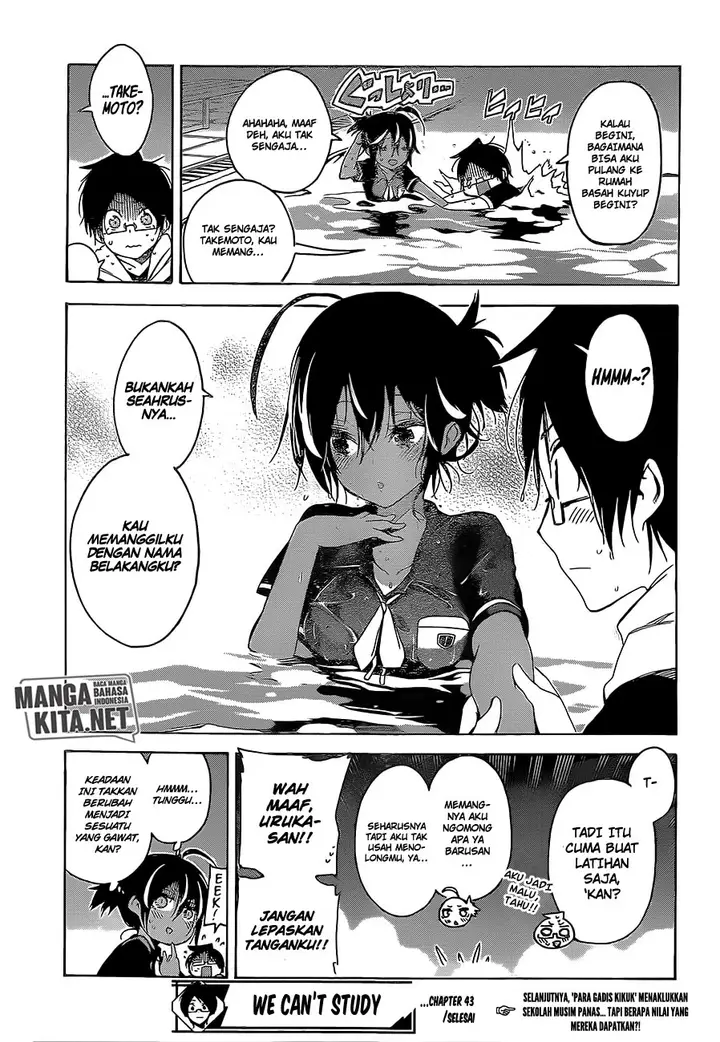 image-komik-bokutachi-wa-benkyou-ga-dekinai-chapter-43-19/21