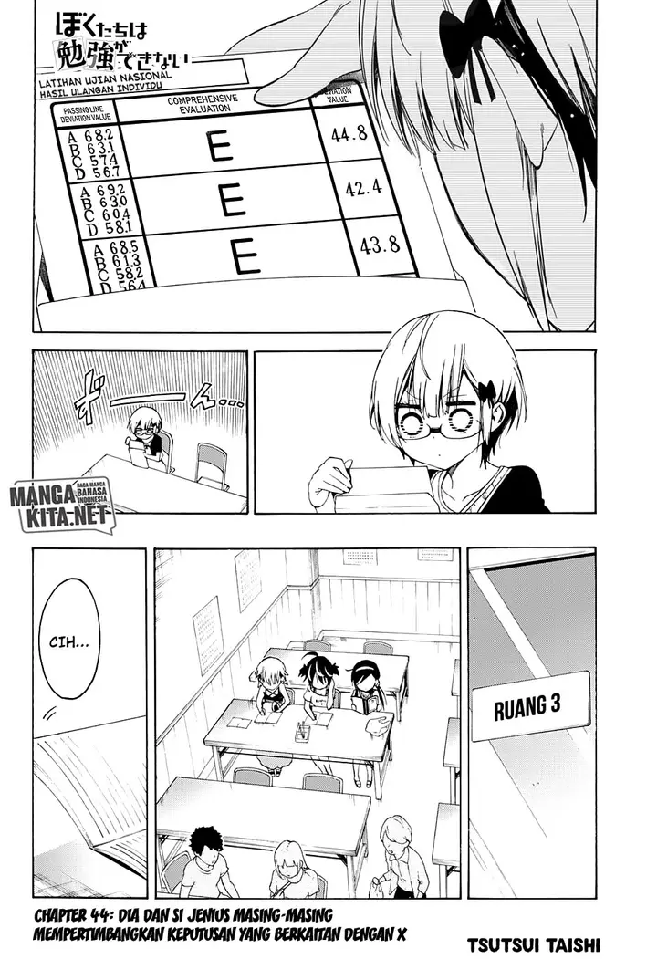 image-komik-bokutachi-wa-benkyou-ga-dekinai-chapter-44-2/20