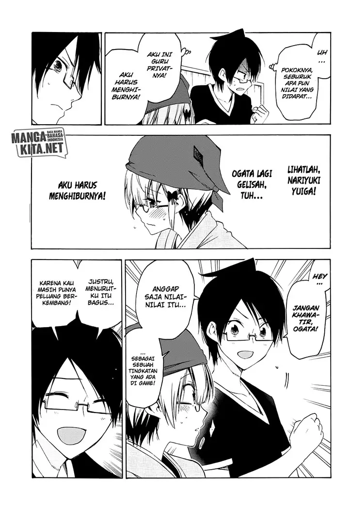 image-komik-bokutachi-wa-benkyou-ga-dekinai-chapter-44-11/20