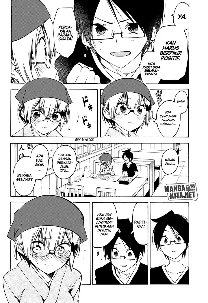 image-komik-bokutachi-wa-benkyou-ga-dekinai-chapter-44-14/20