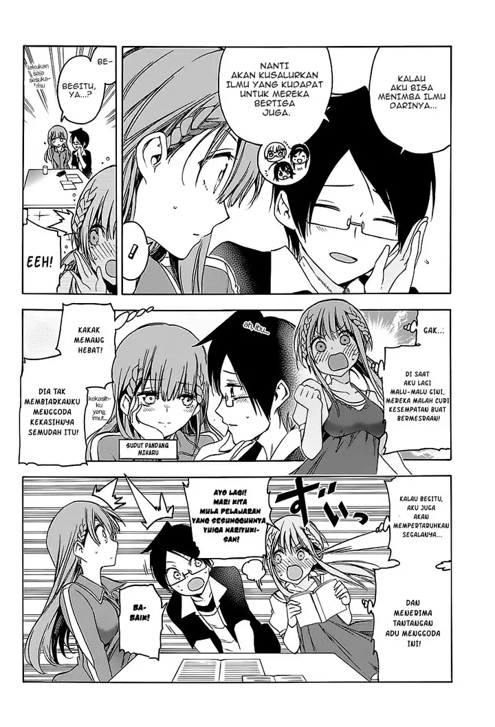 image-komik-bokutachi-wa-benkyou-ga-dekinai-chapter-46-6/20