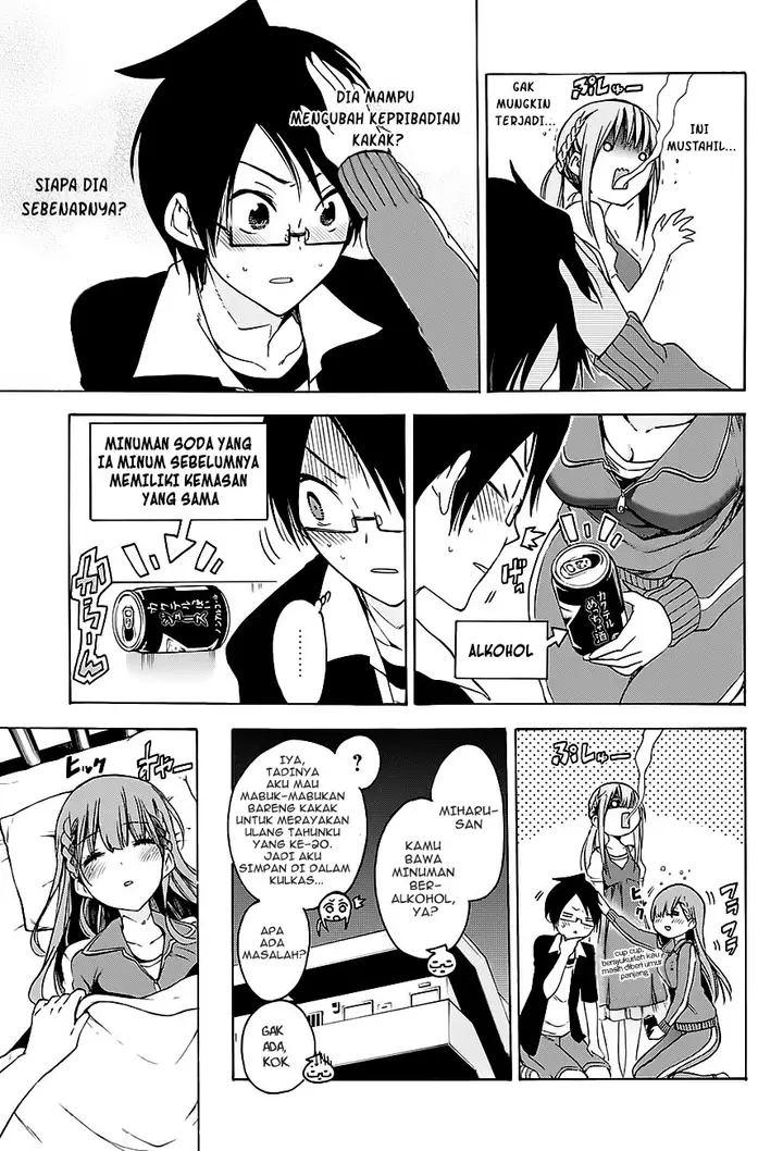 image-komik-bokutachi-wa-benkyou-ga-dekinai-chapter-46-17/20