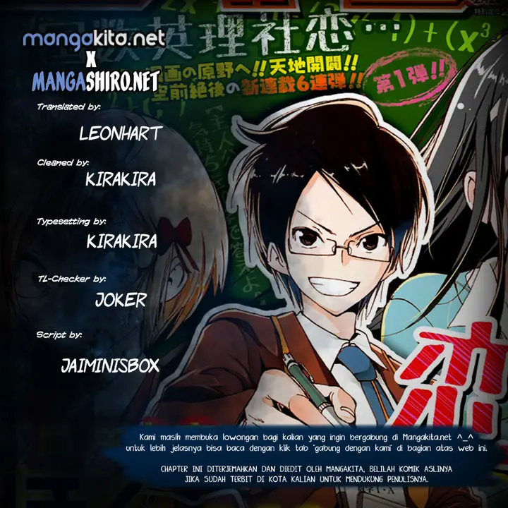 image-komik-bokutachi-wa-benkyou-ga-dekinai-chapter-47-1/21