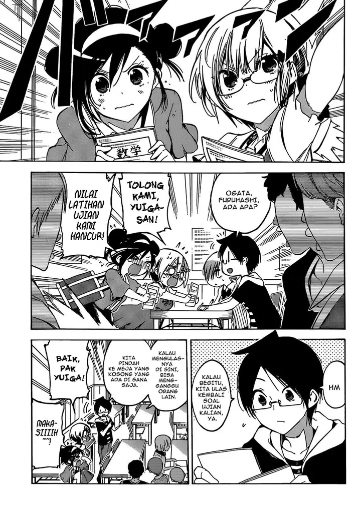 image-komik-bokutachi-wa-benkyou-ga-dekinai-chapter-47-4/21