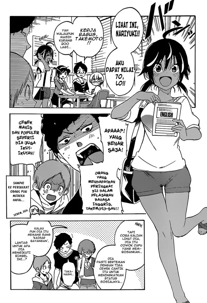 image-komik-bokutachi-wa-benkyou-ga-dekinai-chapter-47-6/21