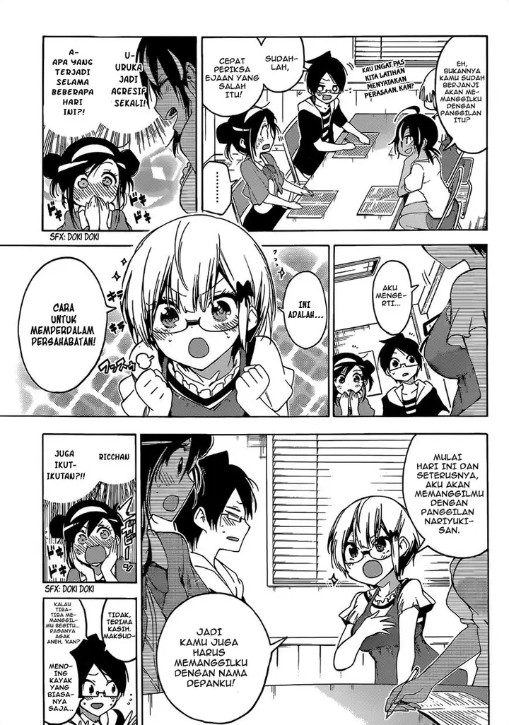 image-komik-bokutachi-wa-benkyou-ga-dekinai-chapter-47-12/21