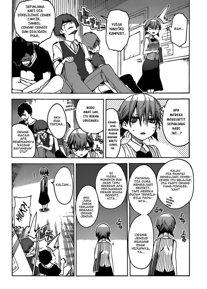 image-komik-bokutachi-wa-benkyou-ga-dekinai-chapter-47-15/21