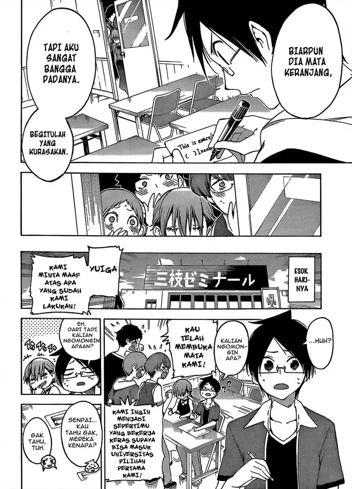 image-komik-bokutachi-wa-benkyou-ga-dekinai-chapter-47-19/21