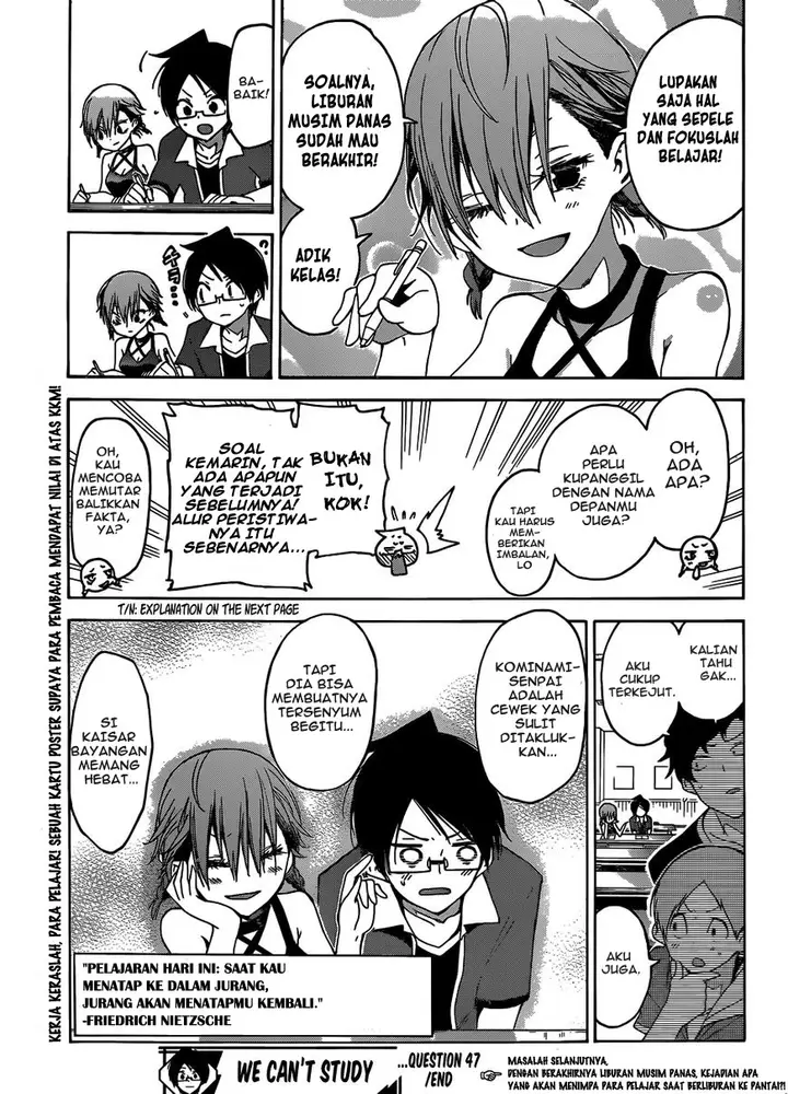 image-komik-bokutachi-wa-benkyou-ga-dekinai-chapter-47-20/21