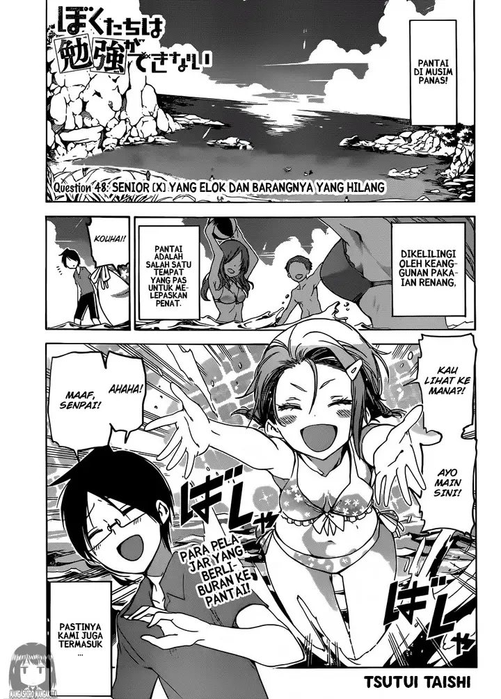 image-komik-bokutachi-wa-benkyou-ga-dekinai-chapter-48-0/20