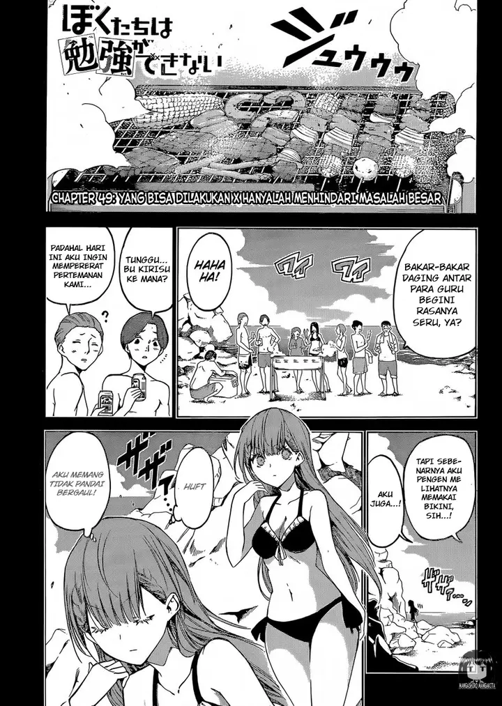 image-komik-bokutachi-wa-benkyou-ga-dekinai-chapter-49-1/20