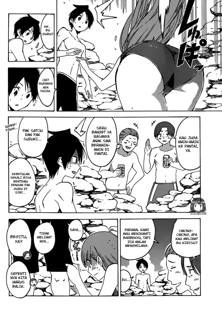 image-komik-bokutachi-wa-benkyou-ga-dekinai-chapter-49-12/20