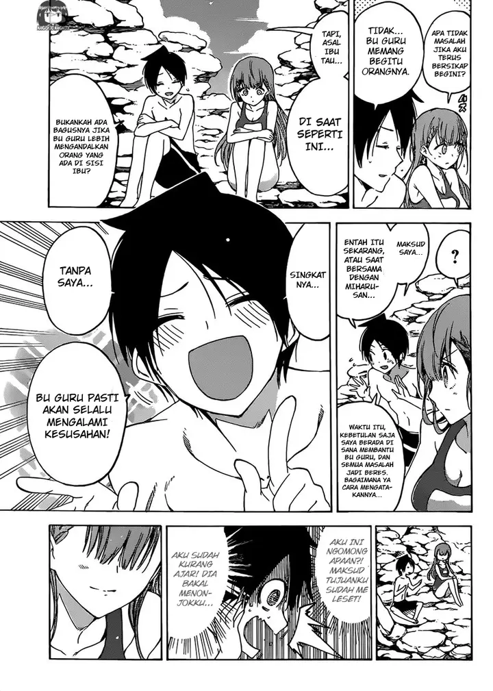 image-komik-bokutachi-wa-benkyou-ga-dekinai-chapter-49-15/20