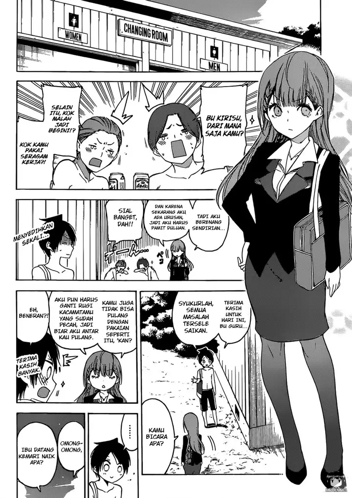 image-komik-bokutachi-wa-benkyou-ga-dekinai-chapter-49-18/20