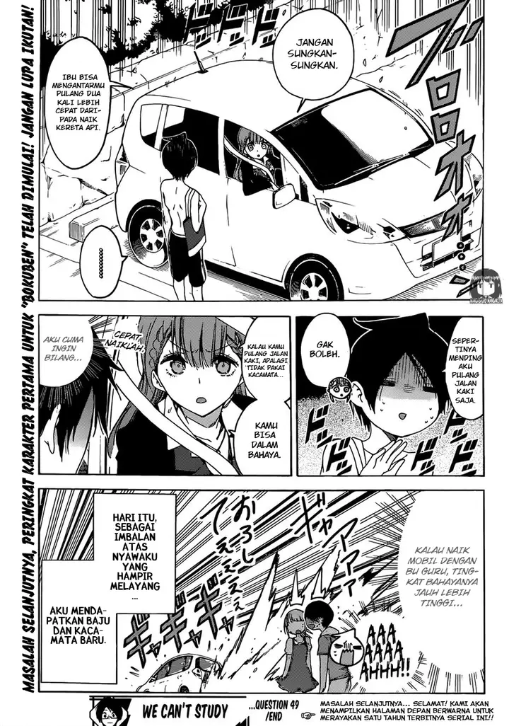 image-komik-bokutachi-wa-benkyou-ga-dekinai-chapter-49-19/20