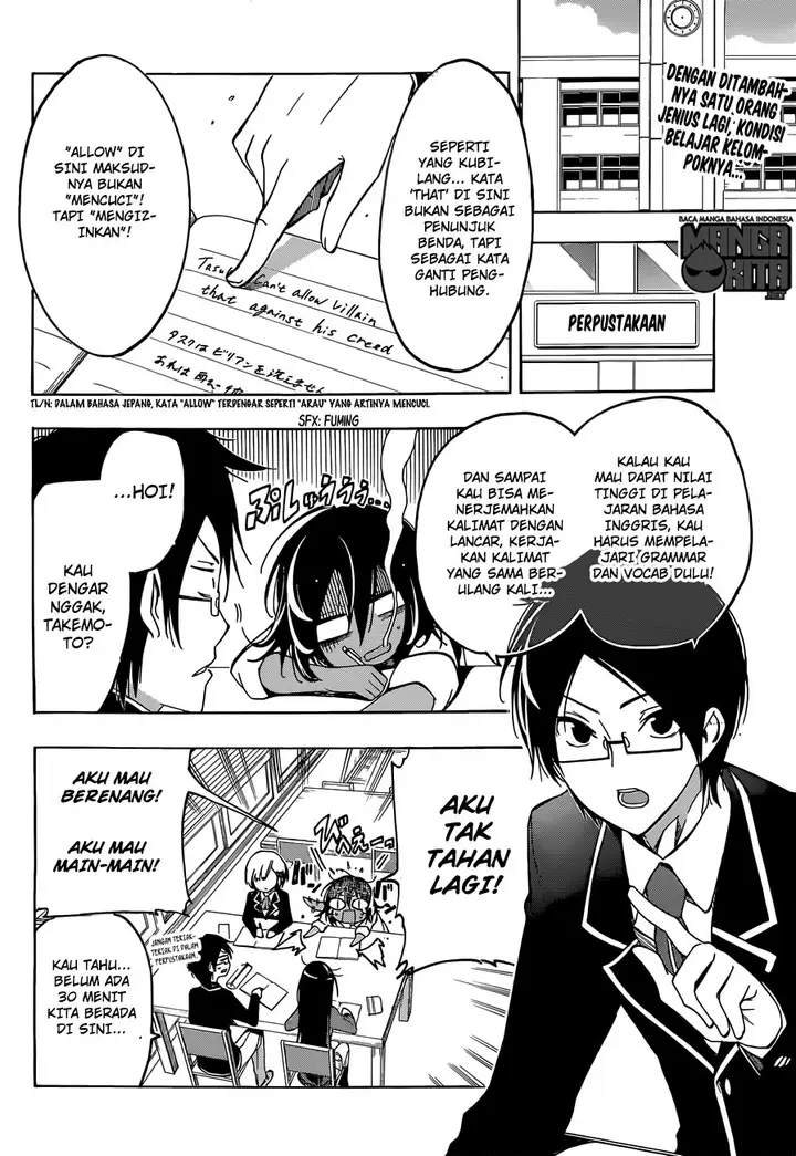 image-komik-bokutachi-wa-benkyou-ga-dekinai-chapter-5-2/20