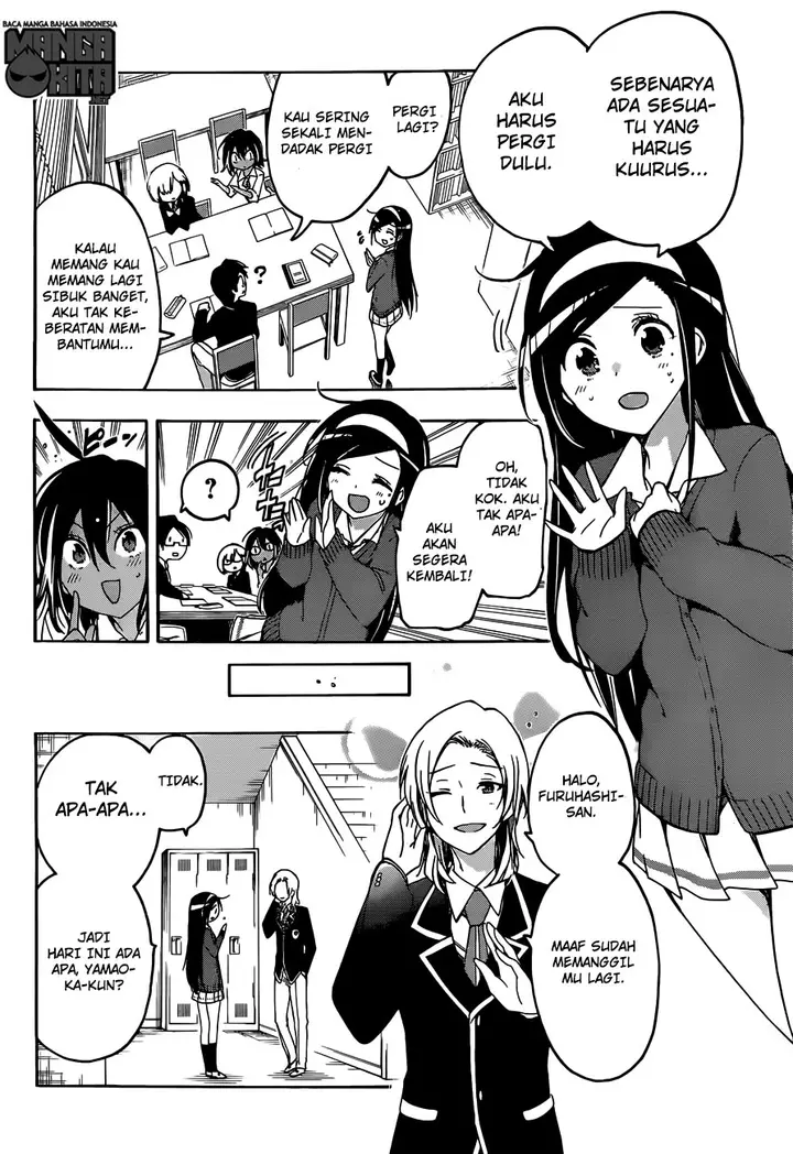 image-komik-bokutachi-wa-benkyou-ga-dekinai-chapter-5-4/20