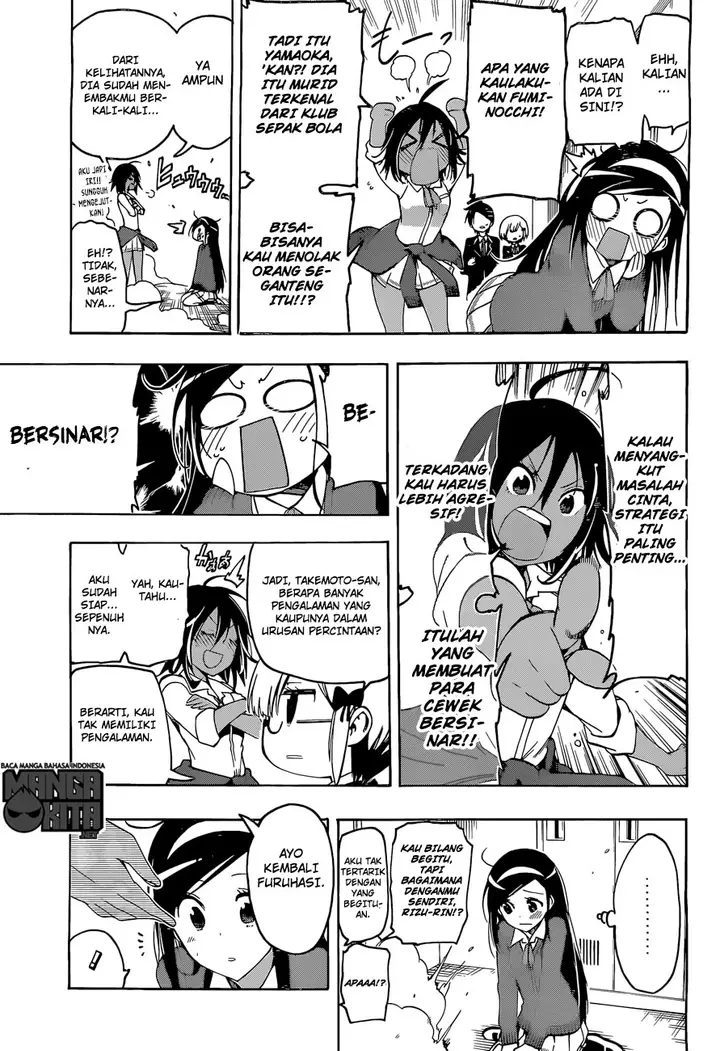 image-komik-bokutachi-wa-benkyou-ga-dekinai-chapter-5-7/20