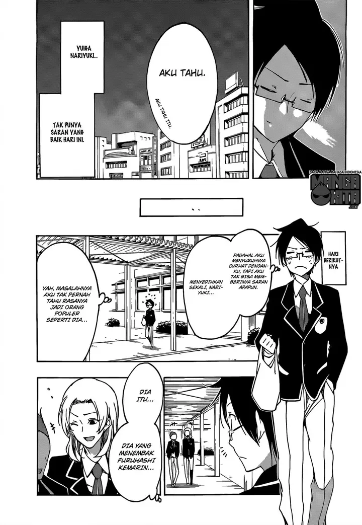 image-komik-bokutachi-wa-benkyou-ga-dekinai-chapter-5-11/20