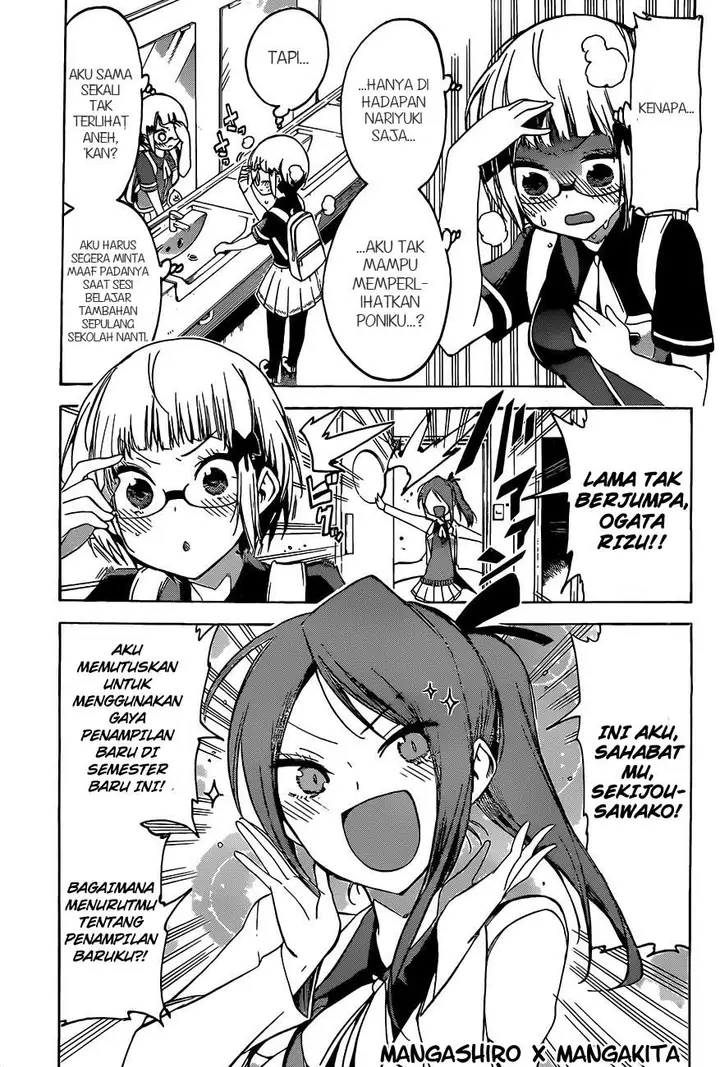 image-komik-bokutachi-wa-benkyou-ga-dekinai-chapter-50-6/21