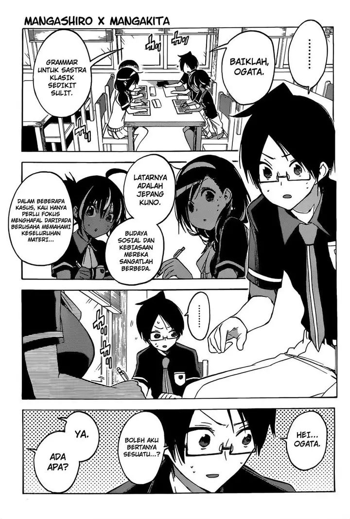 image-komik-bokutachi-wa-benkyou-ga-dekinai-chapter-50-8/21