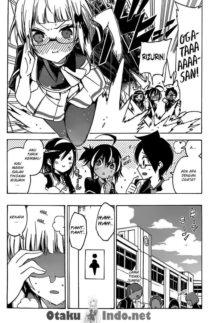 image-komik-bokutachi-wa-benkyou-ga-dekinai-chapter-51-4/18