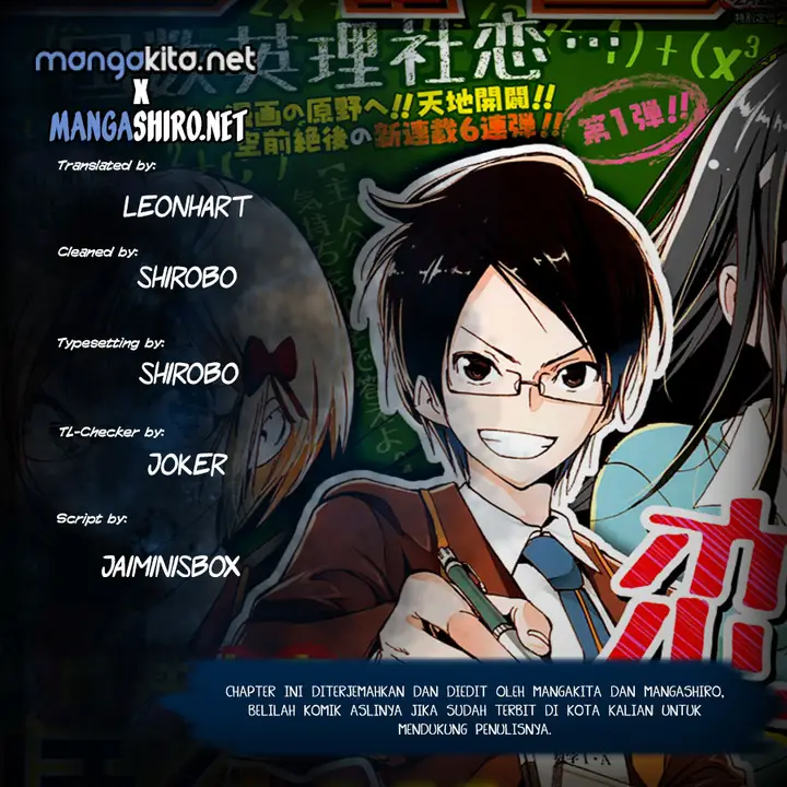 image-komik-bokutachi-wa-benkyou-ga-dekinai-chapter-53-0/19