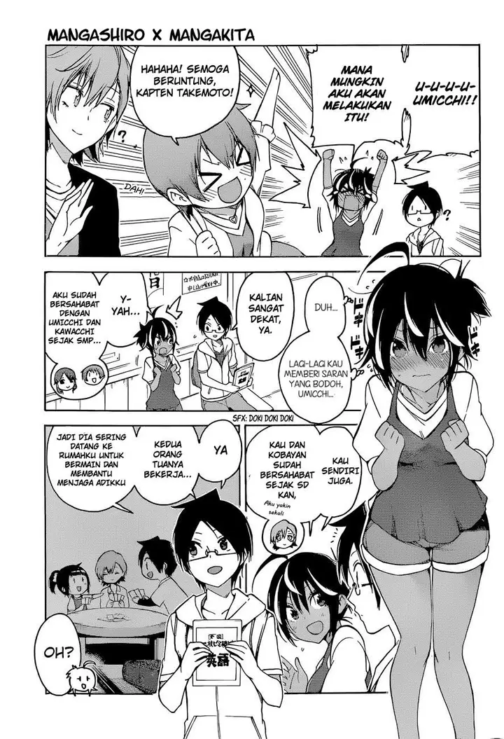 image-komik-bokutachi-wa-benkyou-ga-dekinai-chapter-53-5/19