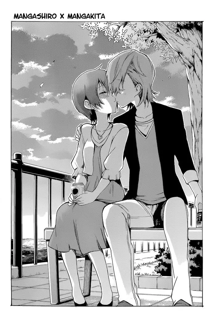 image-komik-bokutachi-wa-benkyou-ga-dekinai-chapter-53-8/19