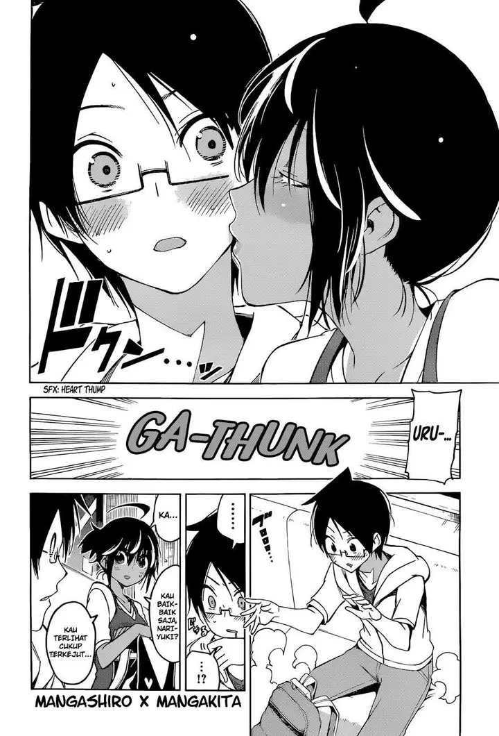 image-komik-bokutachi-wa-benkyou-ga-dekinai-chapter-53-15/19