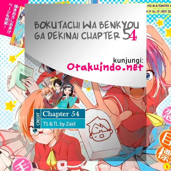 image-komik-bokutachi-wa-benkyou-ga-dekinai-chapter-54-20/21