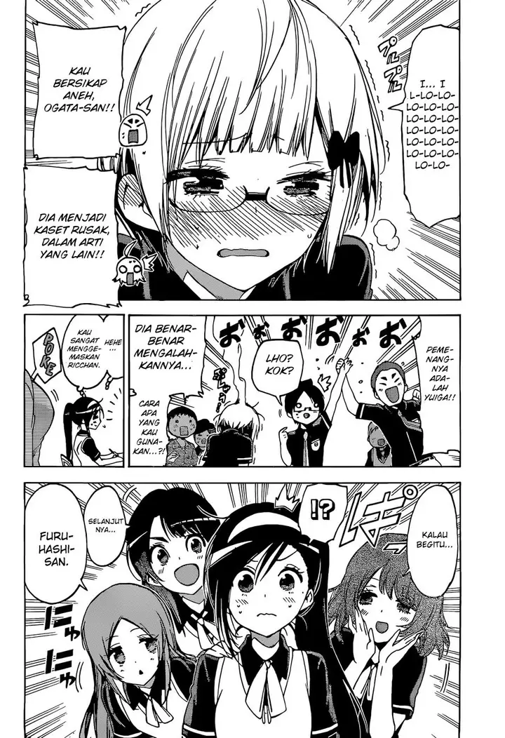 image-komik-bokutachi-wa-benkyou-ga-dekinai-chapter-55-7/19