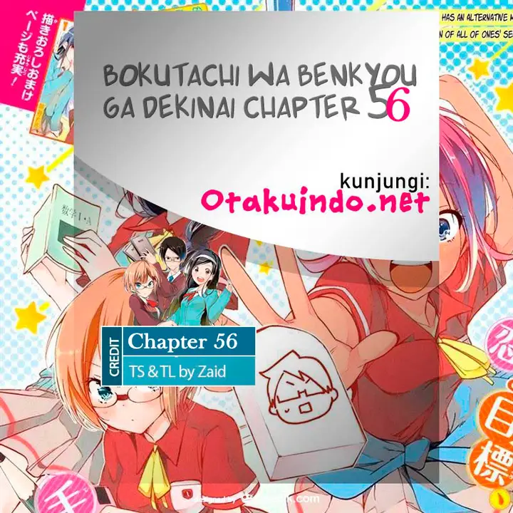 image-komik-bokutachi-wa-benkyou-ga-dekinai-chapter-56-1/20