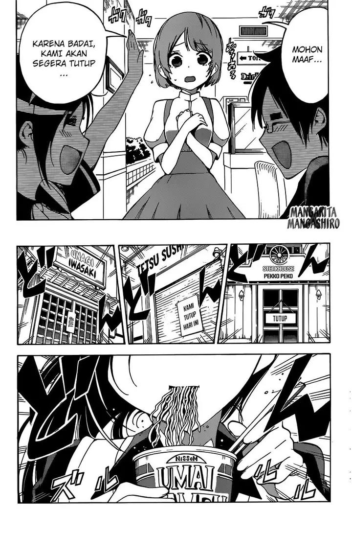 image-komik-bokutachi-wa-benkyou-ga-dekinai-chapter-58-4/20