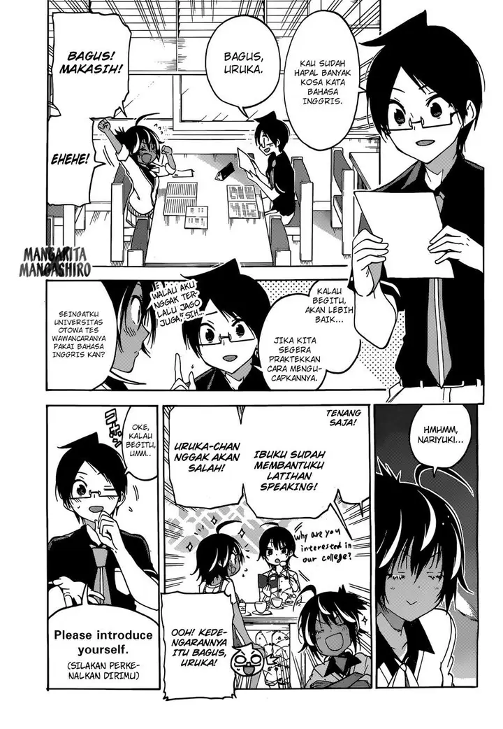 image-komik-bokutachi-wa-benkyou-ga-dekinai-chapter-59-3/20