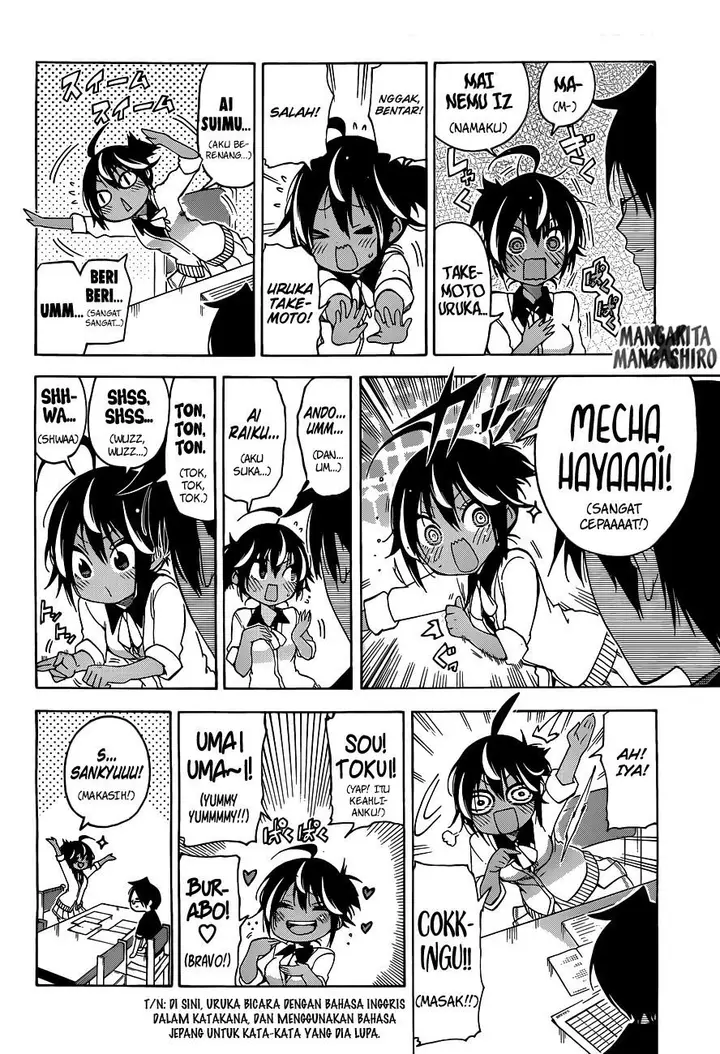 image-komik-bokutachi-wa-benkyou-ga-dekinai-chapter-59-4/20