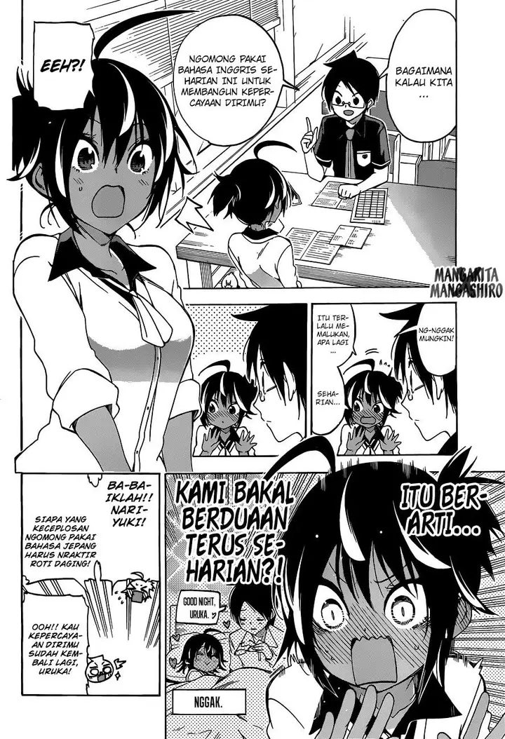 image-komik-bokutachi-wa-benkyou-ga-dekinai-chapter-59-6/20