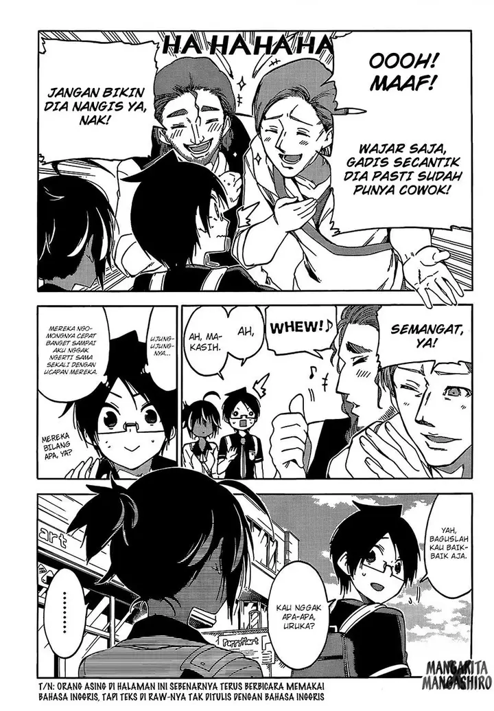 image-komik-bokutachi-wa-benkyou-ga-dekinai-chapter-59-17/20