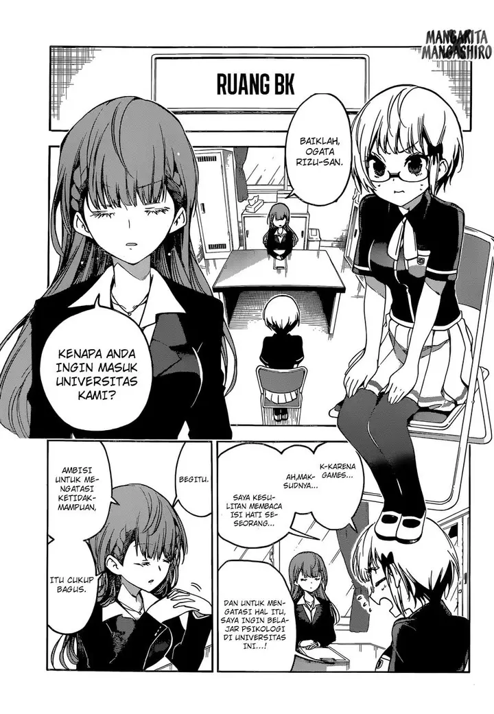 image-komik-bokutachi-wa-benkyou-ga-dekinai-chapter-61-5/22