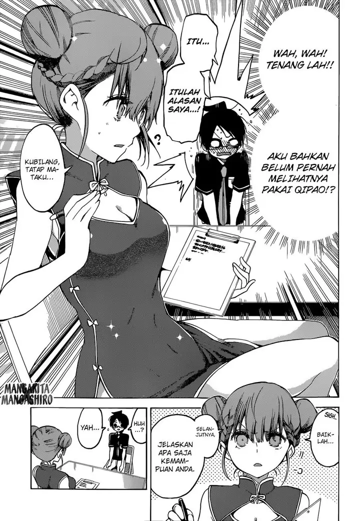 image-komik-bokutachi-wa-benkyou-ga-dekinai-chapter-61-15/22