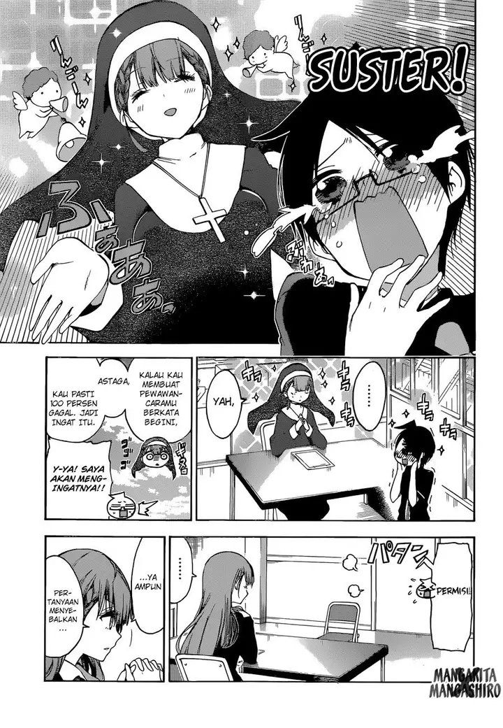 image-komik-bokutachi-wa-benkyou-ga-dekinai-chapter-61-19/22