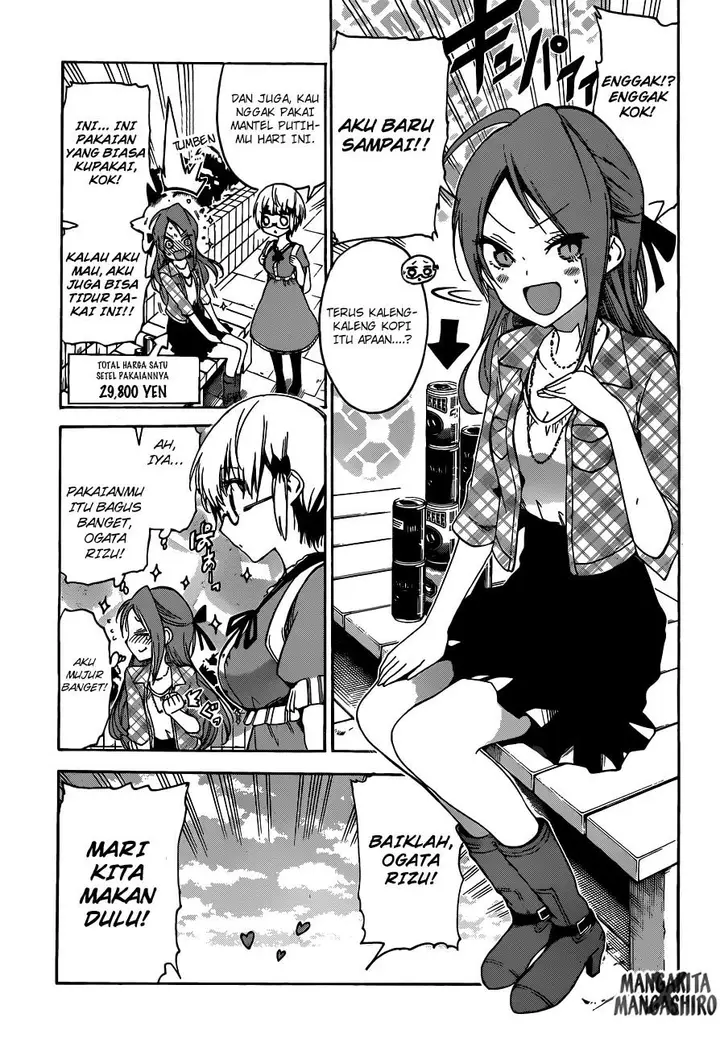 image-komik-bokutachi-wa-benkyou-ga-dekinai-chapter-62-3/20