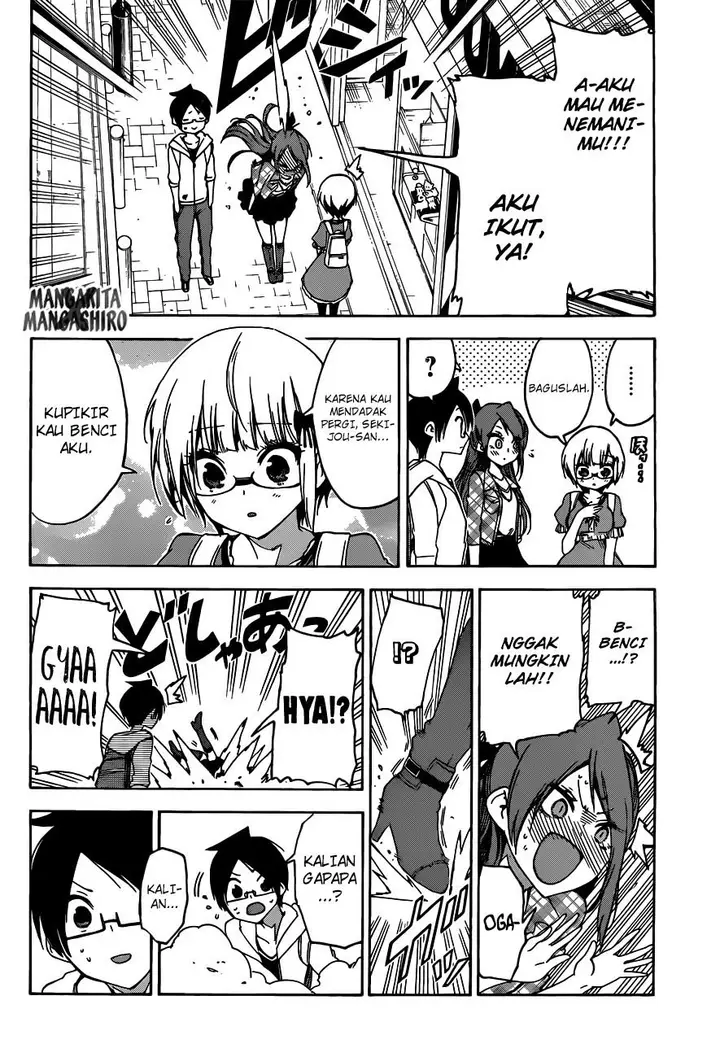 image-komik-bokutachi-wa-benkyou-ga-dekinai-chapter-62-18/20