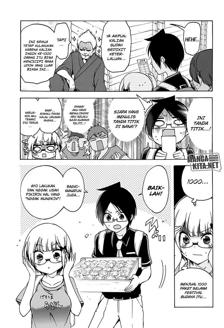 image-komik-bokutachi-wa-benkyou-ga-dekinai-chapter-63-18/21