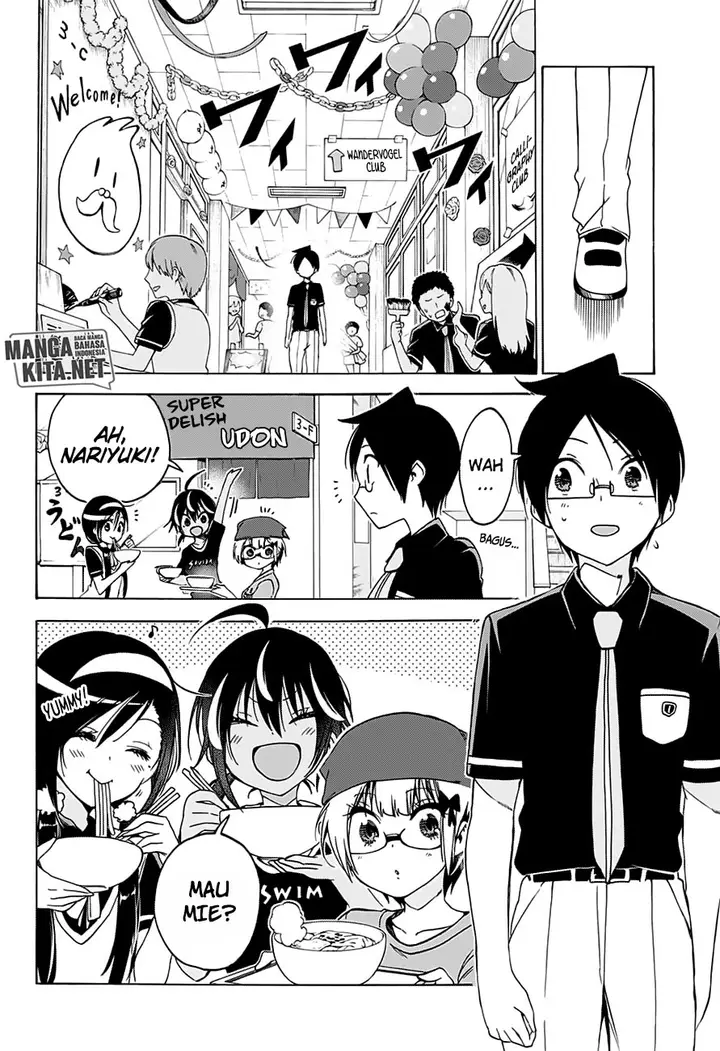 image-komik-bokutachi-wa-benkyou-ga-dekinai-chapter-64-2/21