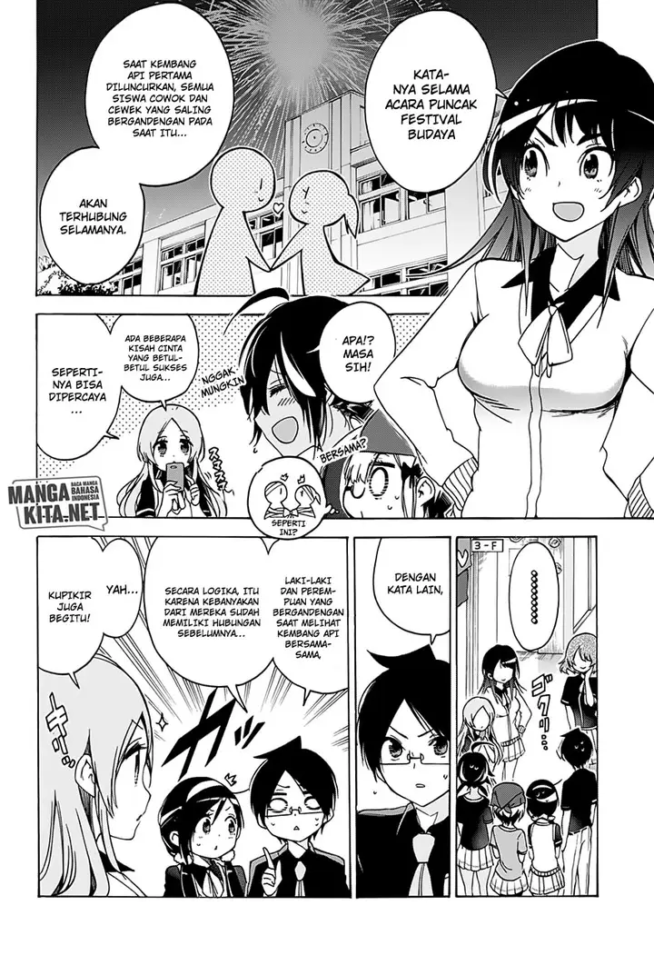 image-komik-bokutachi-wa-benkyou-ga-dekinai-chapter-64-7/21