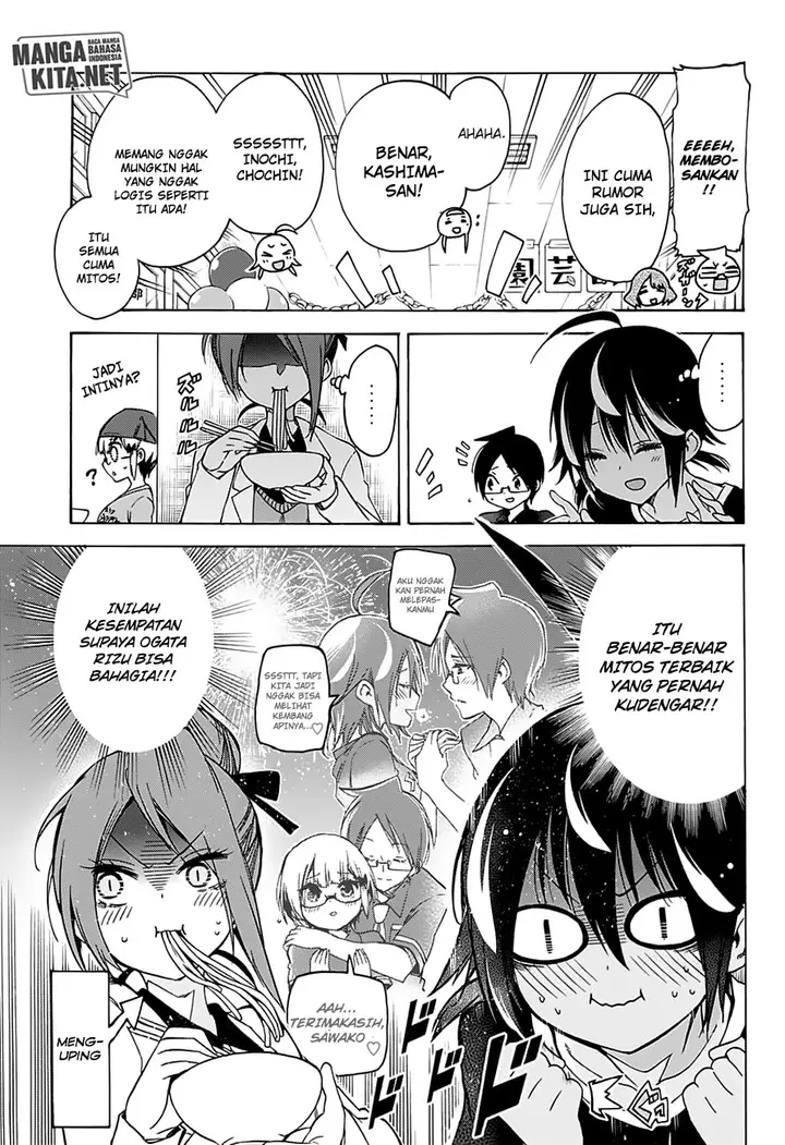 image-komik-bokutachi-wa-benkyou-ga-dekinai-chapter-64-8/21